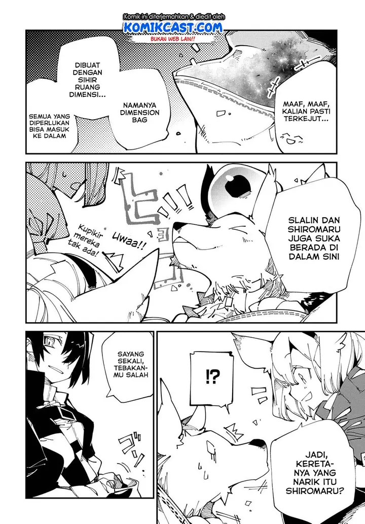 image-komik-isekai-tensei-no-boukensha-chapter-13-32/38