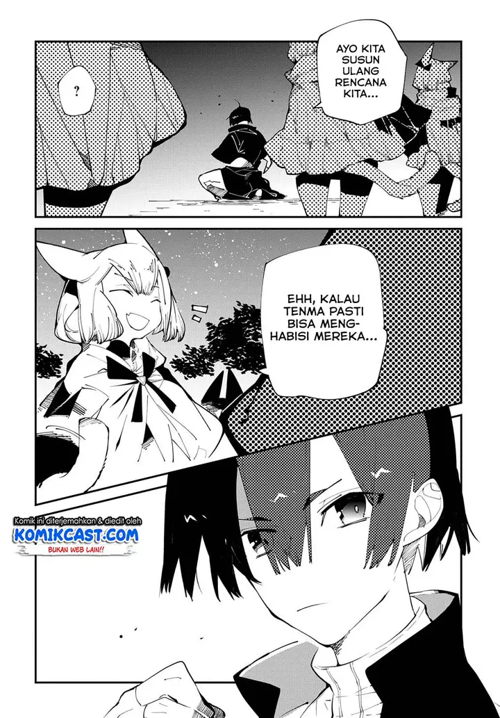 image-komik-isekai-tensei-no-boukensha-chapter-14-10/29