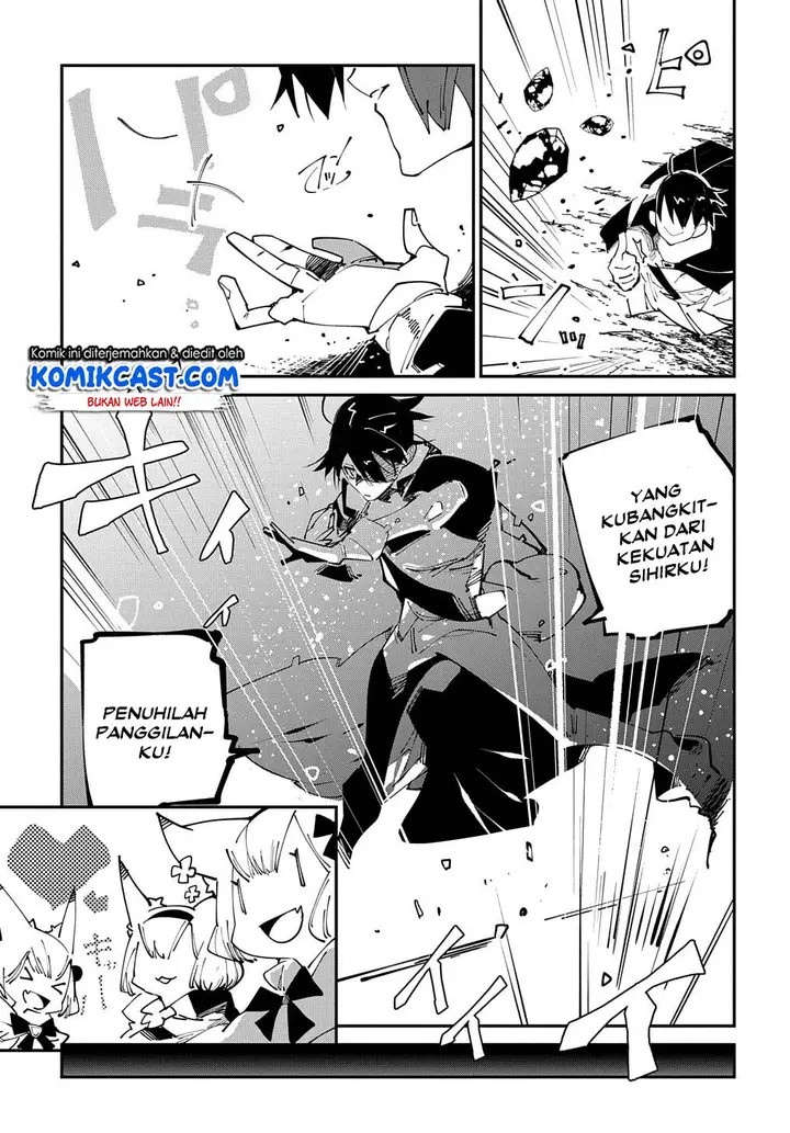 image-komik-isekai-tensei-no-boukensha-chapter-14-13/29