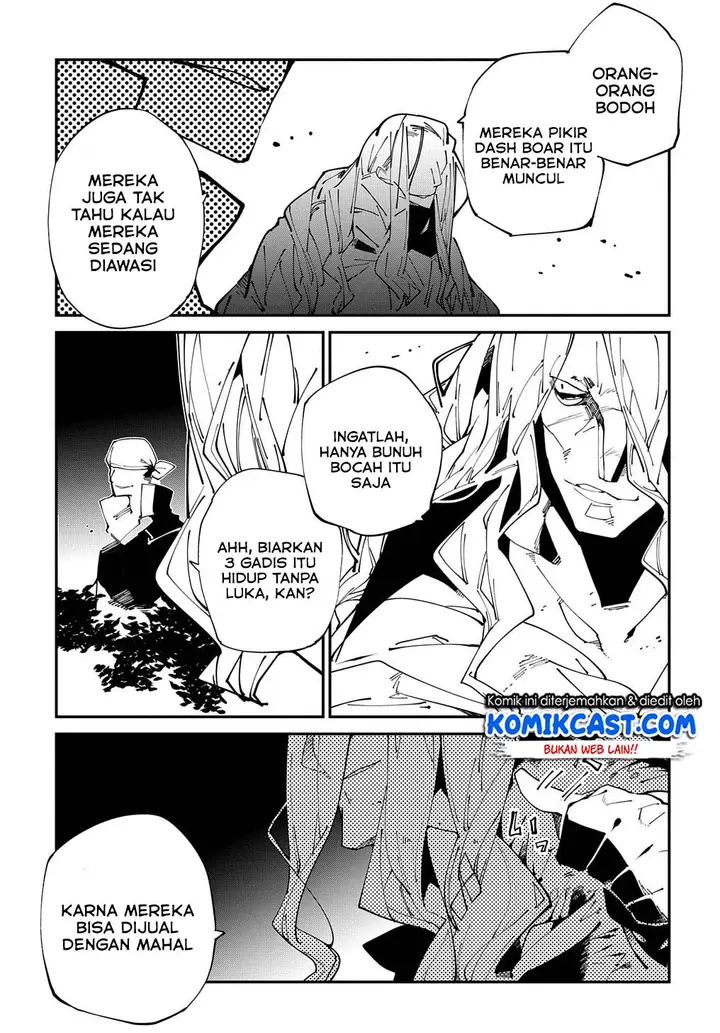image-komik-isekai-tensei-no-boukensha-chapter-14-19/29