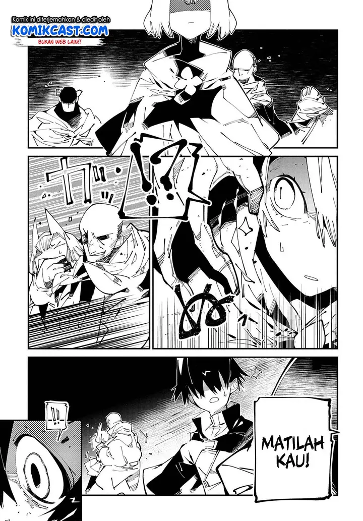 image-komik-isekai-tensei-no-boukensha-chapter-14-21/29