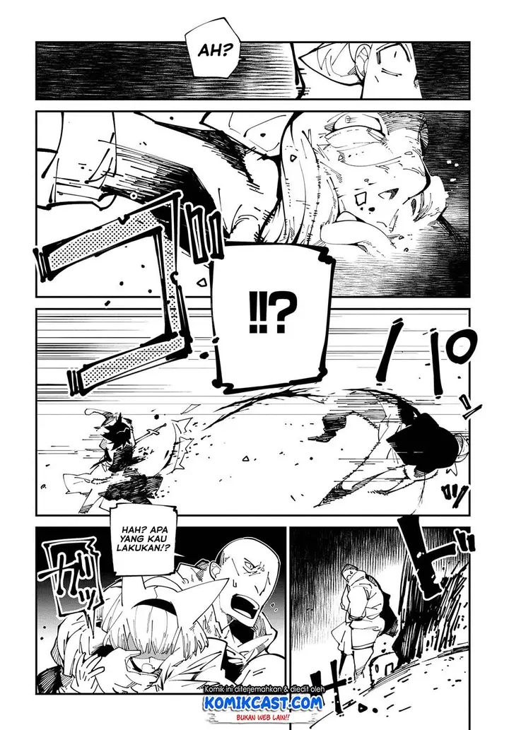 image-komik-isekai-tensei-no-boukensha-chapter-14-24/29