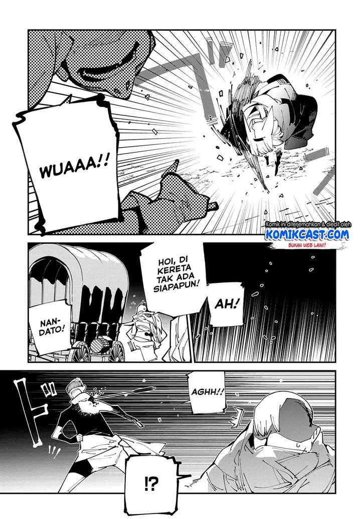 image-komik-isekai-tensei-no-boukensha-chapter-14-25/29