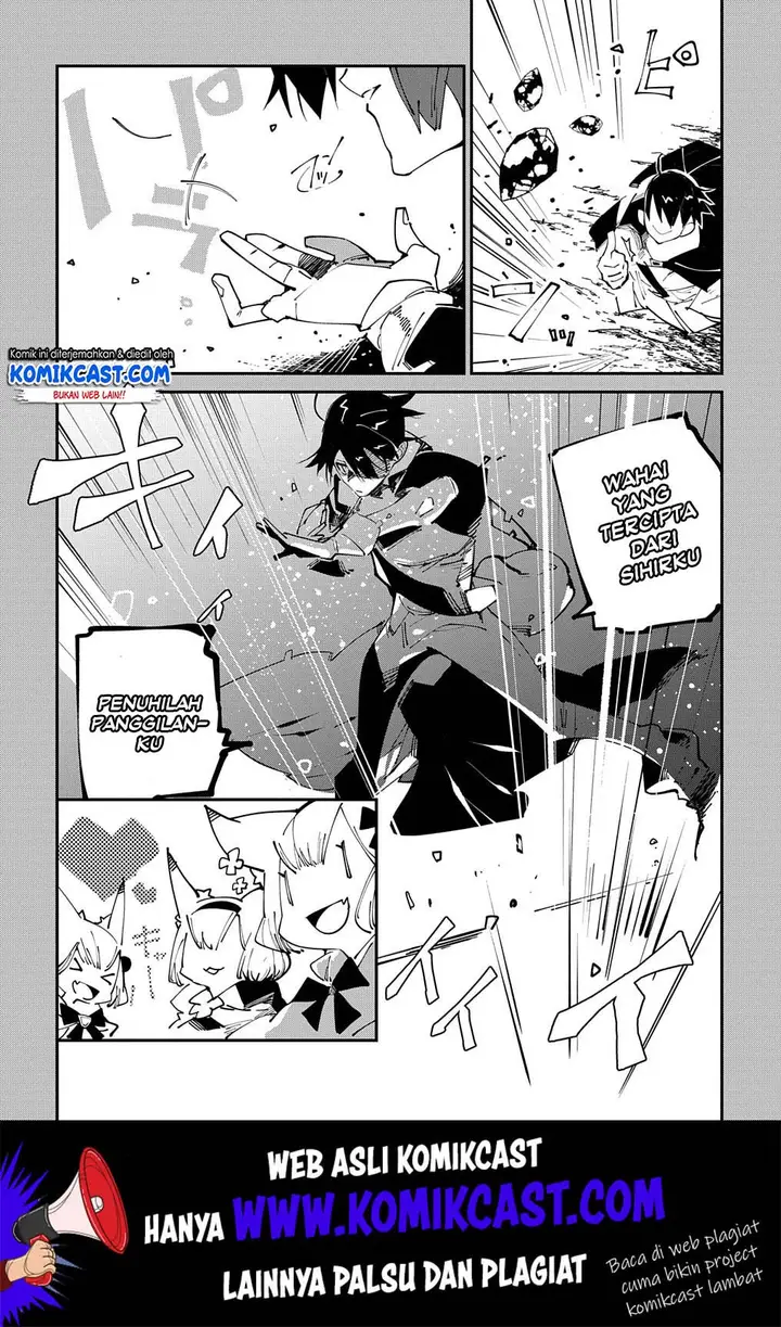 image-komik-isekai-tensei-no-boukensha-chapter-15-2/32