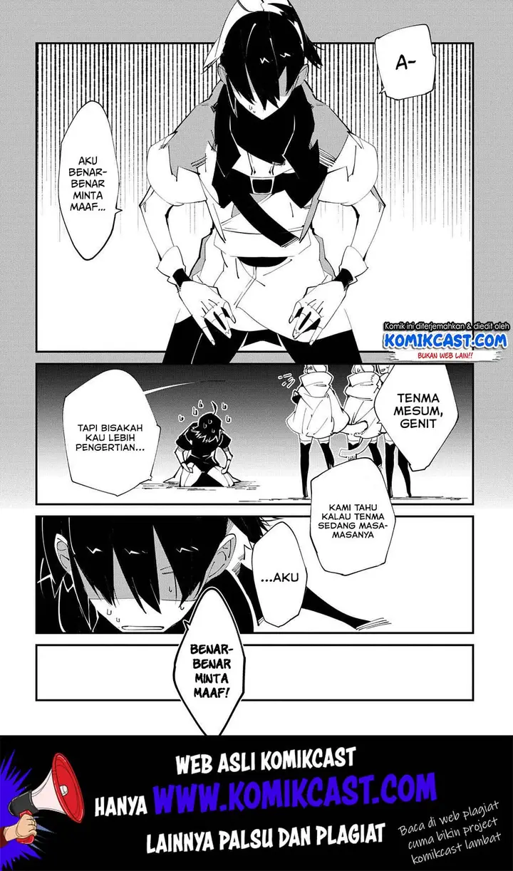 image-komik-isekai-tensei-no-boukensha-chapter-15-6/32