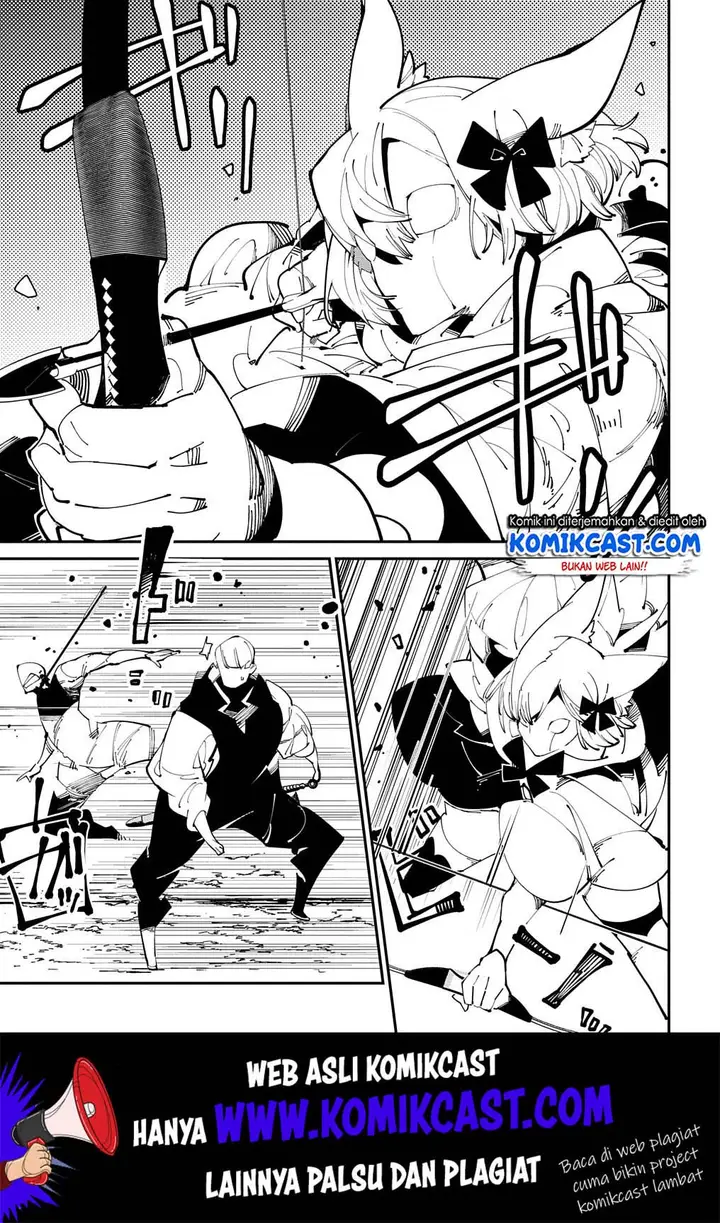 image-komik-isekai-tensei-no-boukensha-chapter-15-7/32