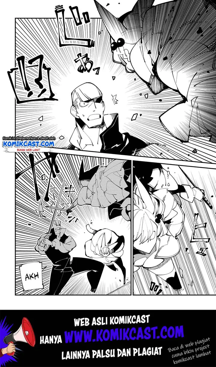 image-komik-isekai-tensei-no-boukensha-chapter-15-8/32