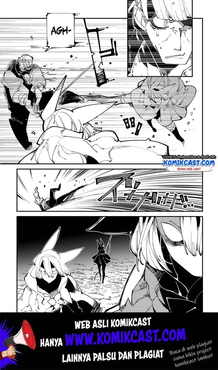 image-komik-isekai-tensei-no-boukensha-chapter-15-9/32