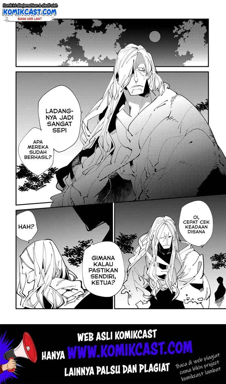 image-komik-isekai-tensei-no-boukensha-chapter-15-12/32