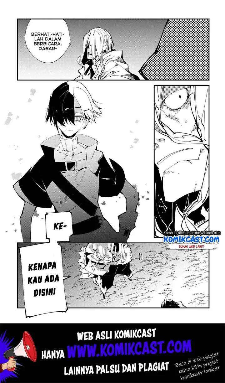 image-komik-isekai-tensei-no-boukensha-chapter-15-13/32