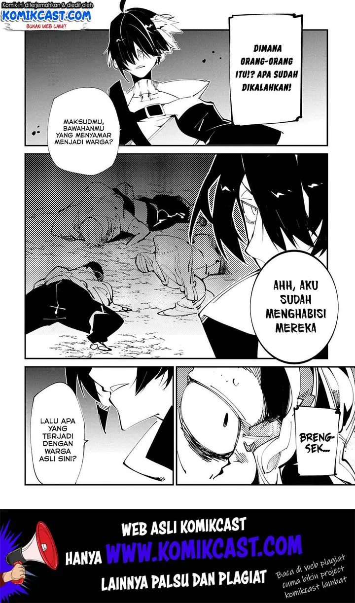 image-komik-isekai-tensei-no-boukensha-chapter-15-14/32