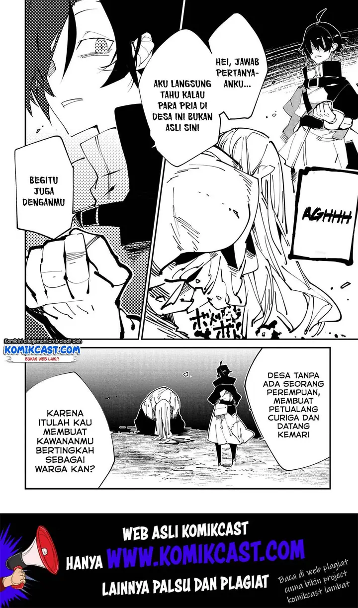 image-komik-isekai-tensei-no-boukensha-chapter-15-16/32