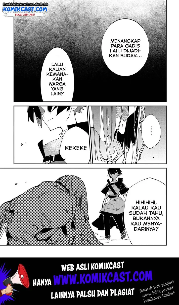 image-komik-isekai-tensei-no-boukensha-chapter-15-17/32