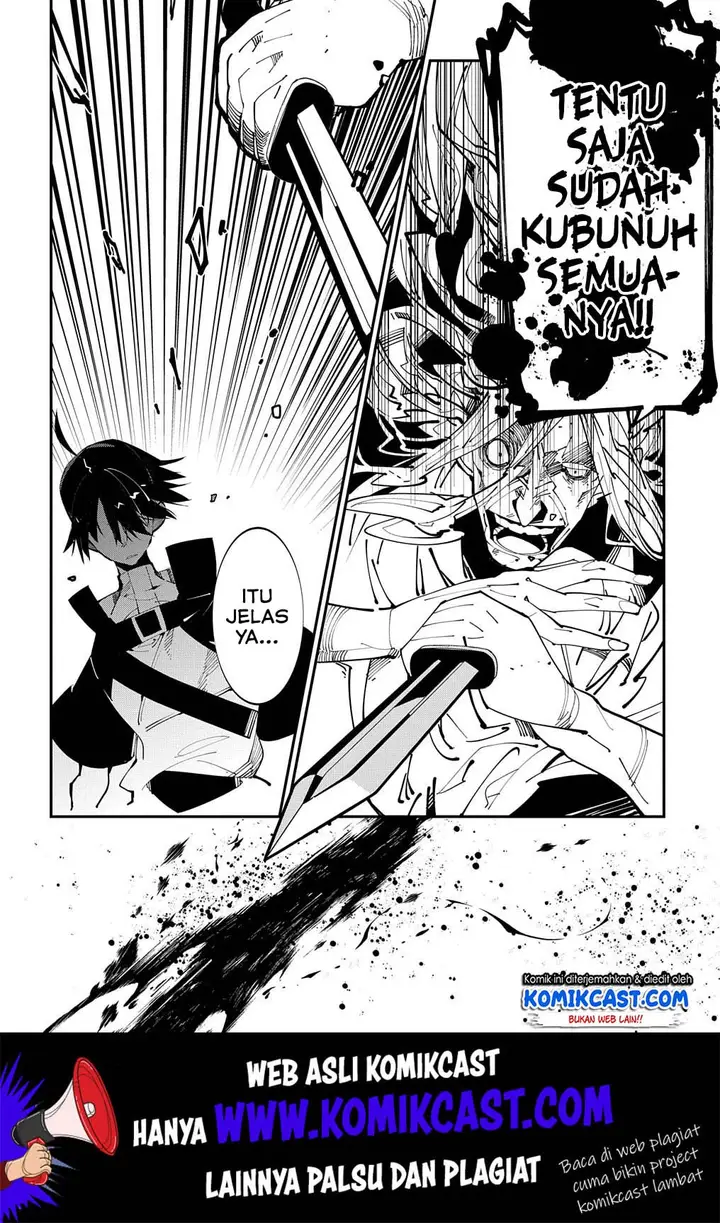 image-komik-isekai-tensei-no-boukensha-chapter-15-18/32