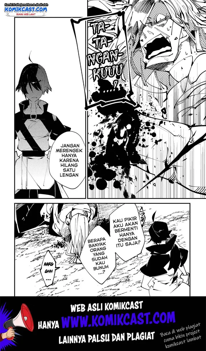 image-komik-isekai-tensei-no-boukensha-chapter-15-20/32