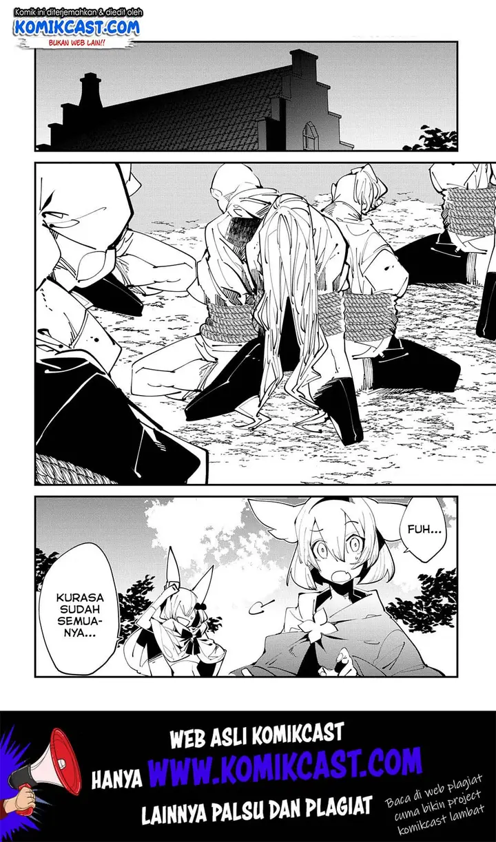 image-komik-isekai-tensei-no-boukensha-chapter-15-22/32