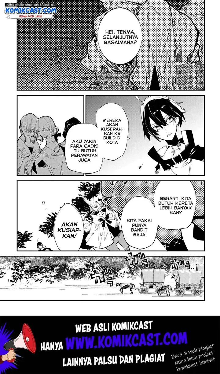 image-komik-isekai-tensei-no-boukensha-chapter-15-23/32