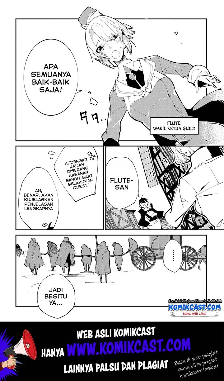 image-komik-isekai-tensei-no-boukensha-chapter-15-26/32