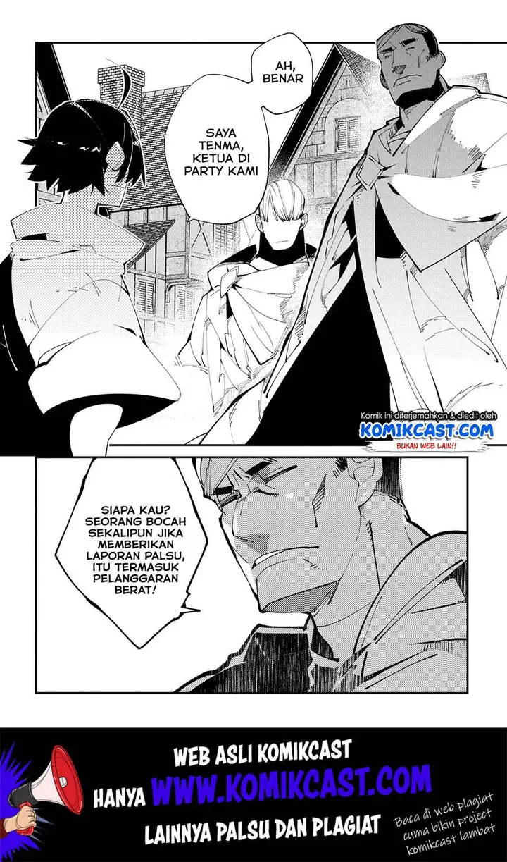 image-komik-isekai-tensei-no-boukensha-chapter-15-28/32