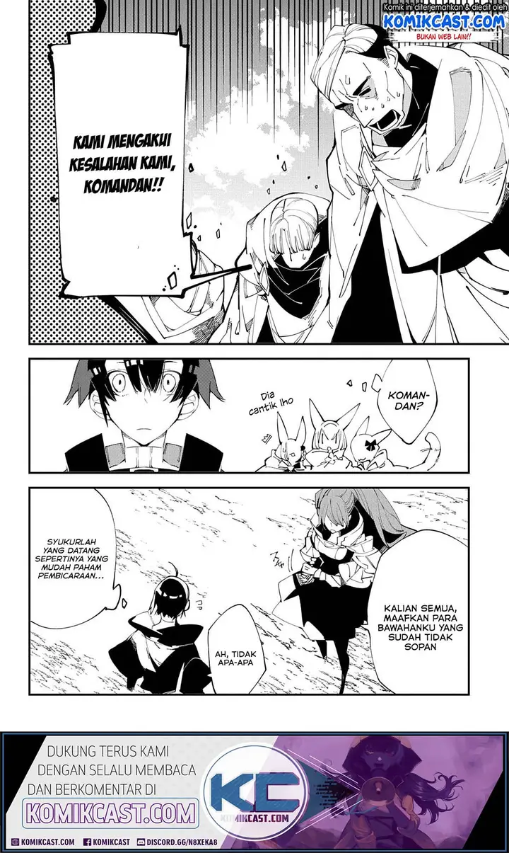 image-komik-isekai-tensei-no-boukensha-chapter-16-4/40