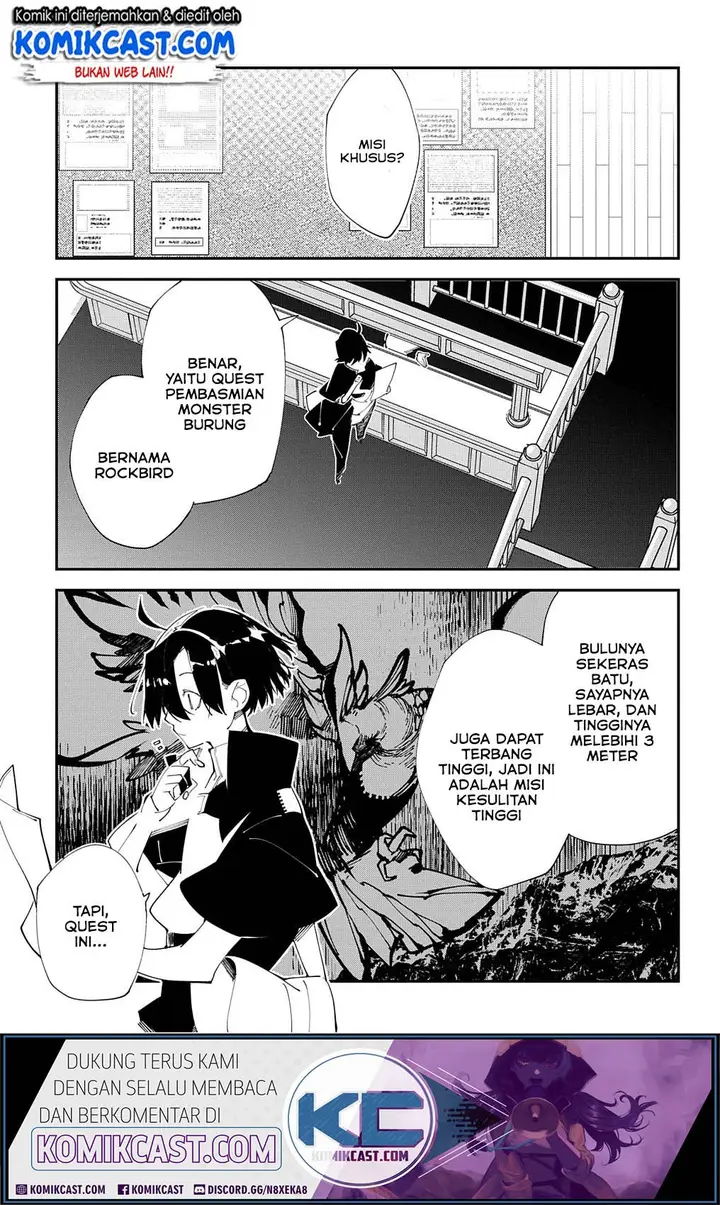 image-komik-isekai-tensei-no-boukensha-chapter-16-15/40