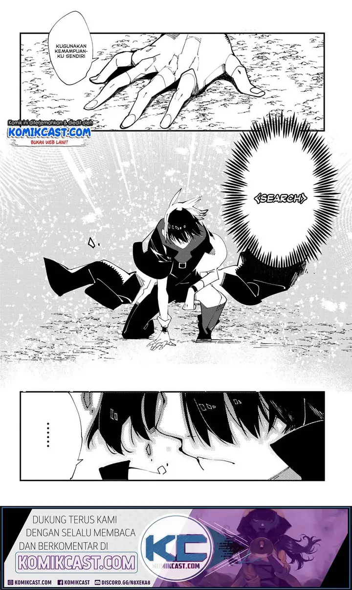 image-komik-isekai-tensei-no-boukensha-chapter-16-20/40