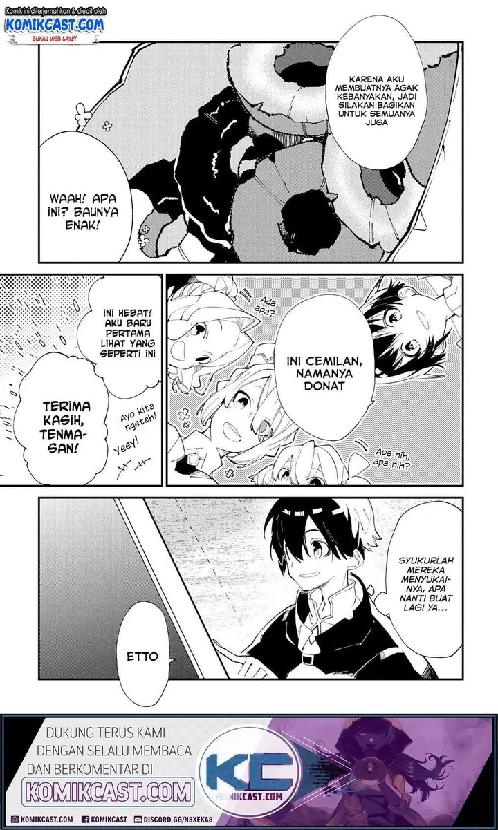 image-komik-isekai-tensei-no-boukensha-chapter-17-5/32