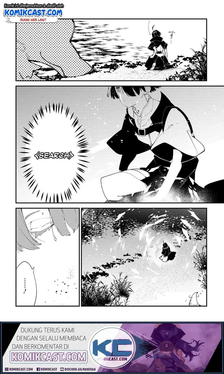 image-komik-isekai-tensei-no-boukensha-chapter-17-10/32