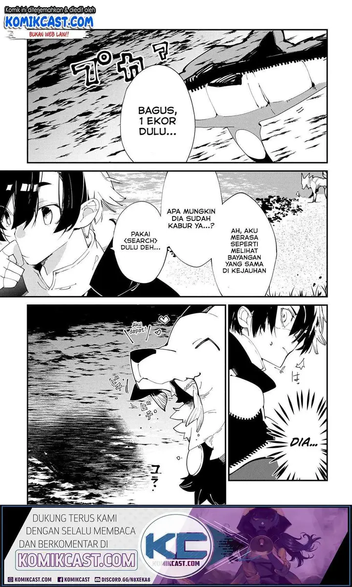 image-komik-isekai-tensei-no-boukensha-chapter-17-17/32