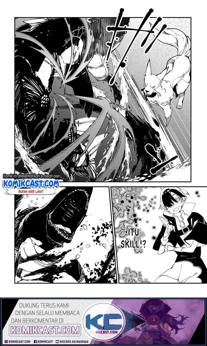 image-komik-isekai-tensei-no-boukensha-chapter-17-21/32