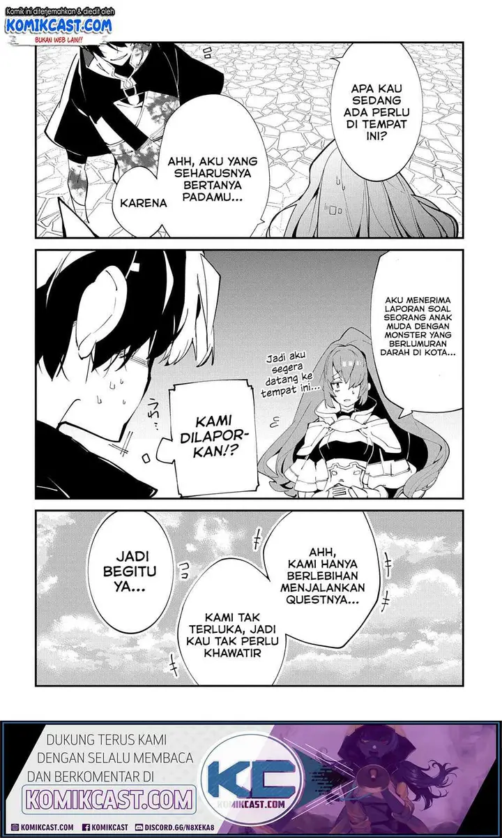 image-komik-isekai-tensei-no-boukensha-chapter-17-24/32