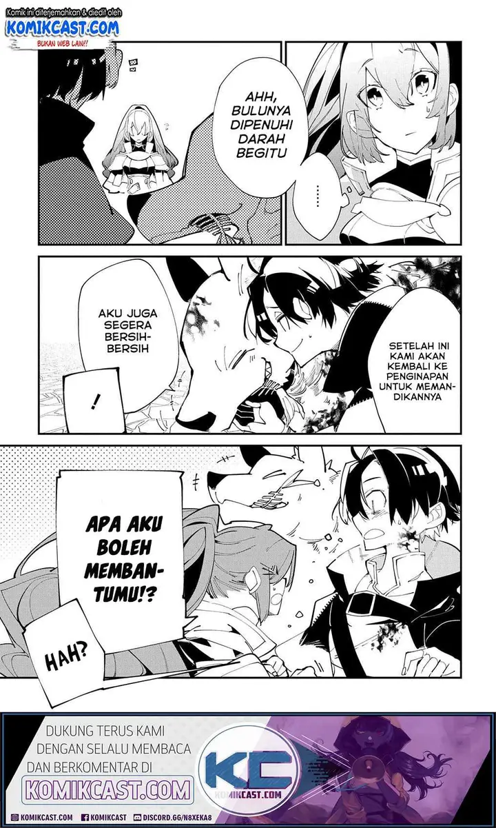 image-komik-isekai-tensei-no-boukensha-chapter-17-25/32