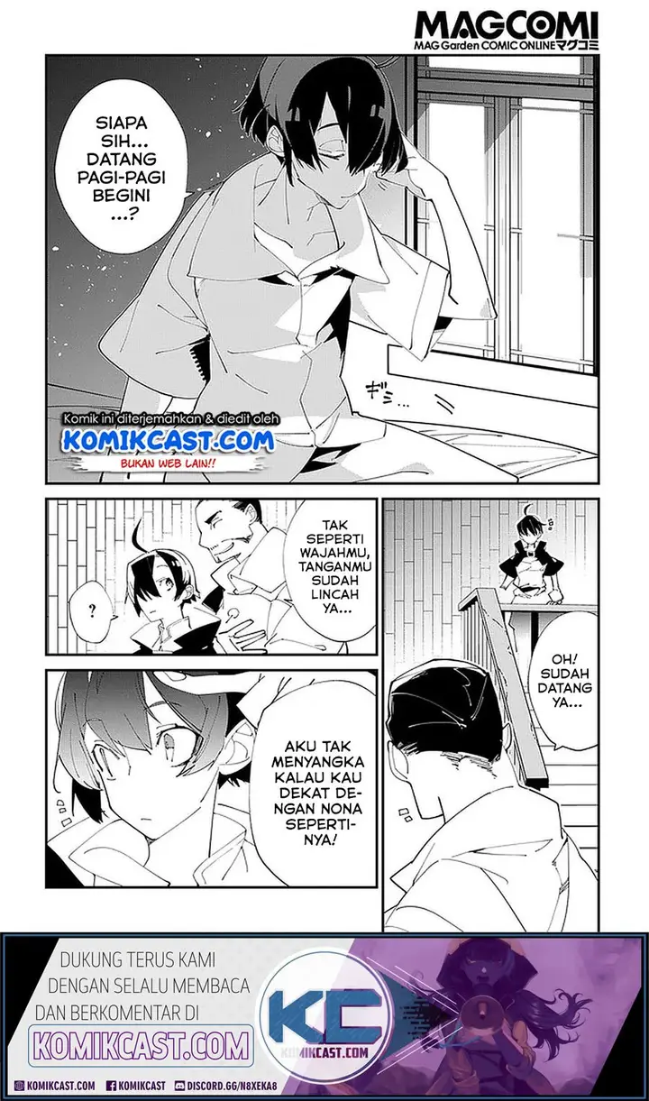 image-komik-isekai-tensei-no-boukensha-chapter-18-2/32