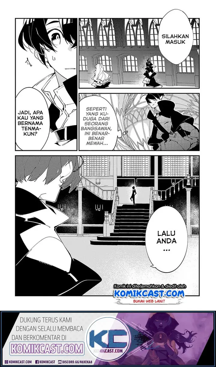 image-komik-isekai-tensei-no-boukensha-chapter-18-6/32