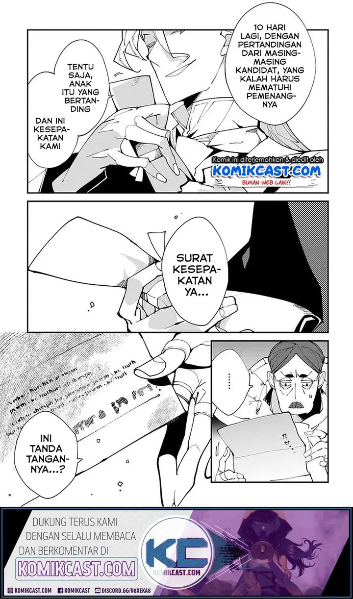 image-komik-isekai-tensei-no-boukensha-chapter-18-19/32