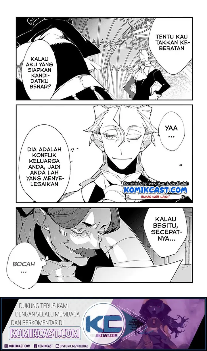 image-komik-isekai-tensei-no-boukensha-chapter-18-21/32