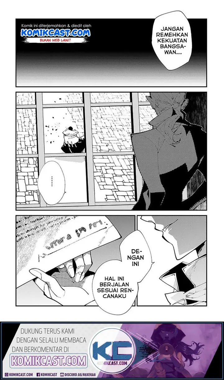 image-komik-isekai-tensei-no-boukensha-chapter-18-22/32