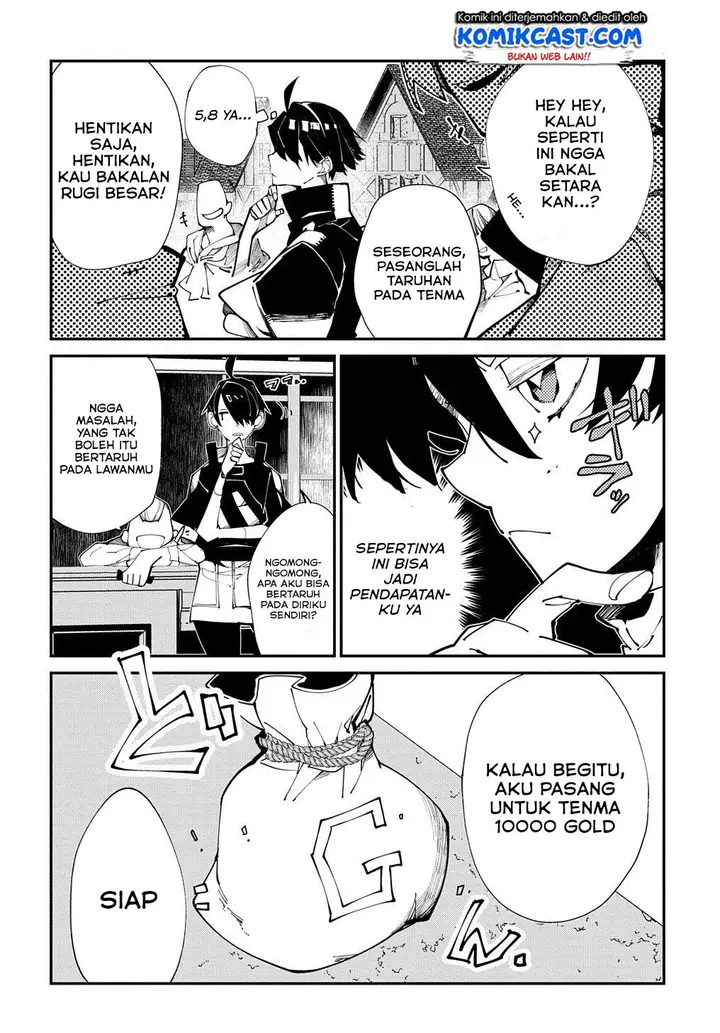 image-komik-isekai-tensei-no-boukensha-chapter-19-2/25