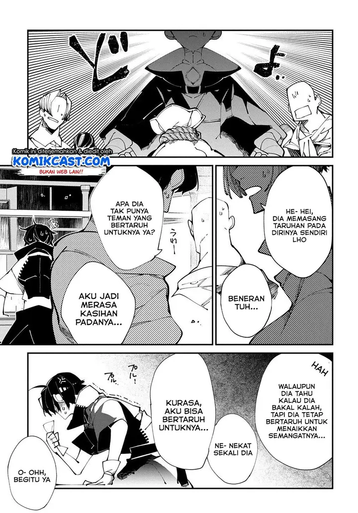 image-komik-isekai-tensei-no-boukensha-chapter-19-3/25