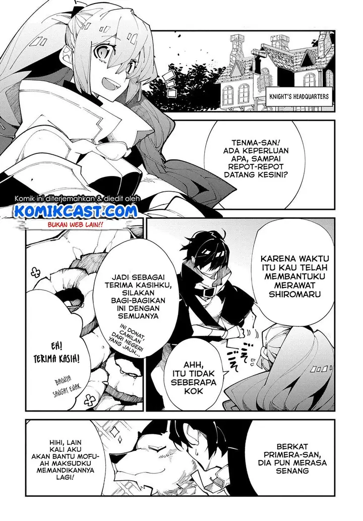 image-komik-isekai-tensei-no-boukensha-chapter-19-6/25