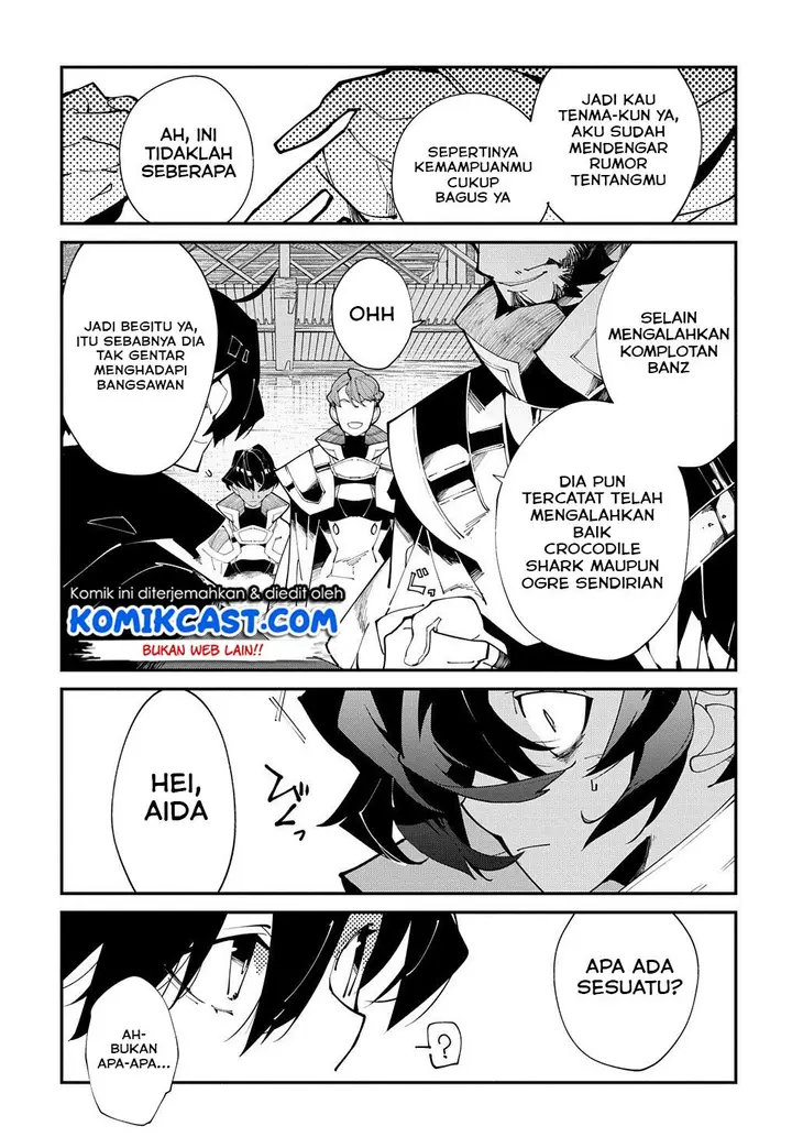 image-komik-isekai-tensei-no-boukensha-chapter-19-13/25