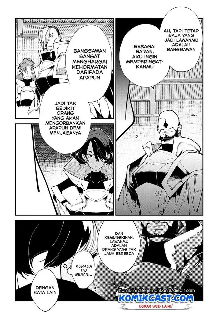 image-komik-isekai-tensei-no-boukensha-chapter-19-14/25