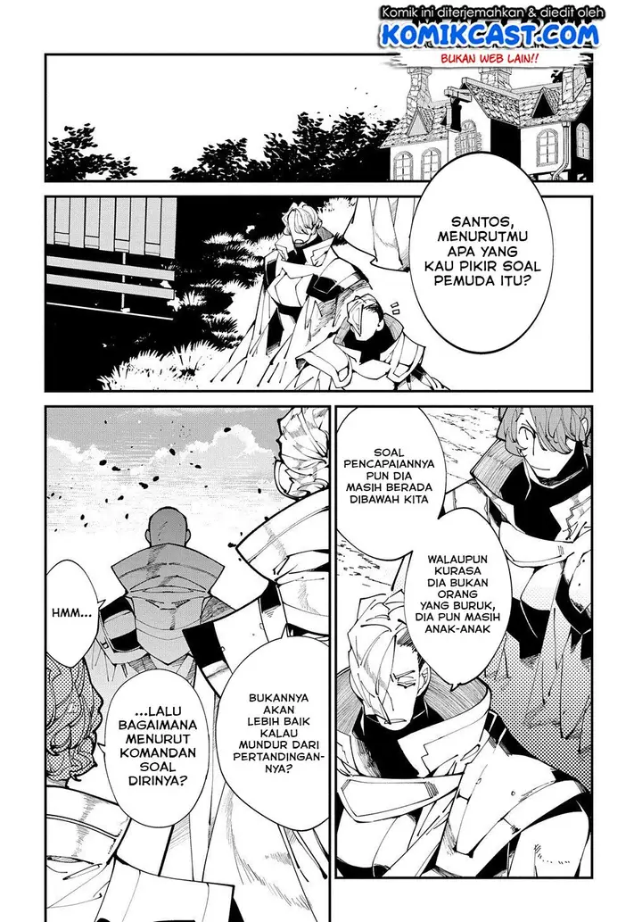 image-komik-isekai-tensei-no-boukensha-chapter-19-16/25