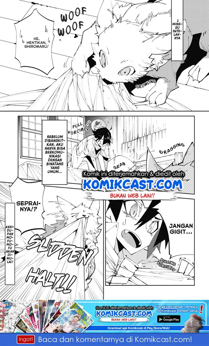 image-komik-isekai-tensei-no-boukensha-chapter-2-1/29