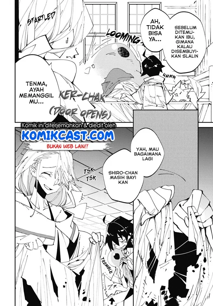 image-komik-isekai-tensei-no-boukensha-chapter-2-7/29