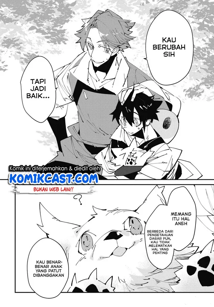 image-komik-isekai-tensei-no-boukensha-chapter-2-21/29