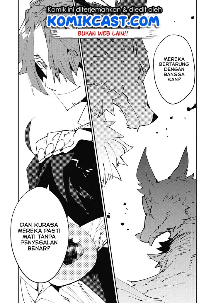 image-komik-isekai-tensei-no-boukensha-chapter-2-22/29