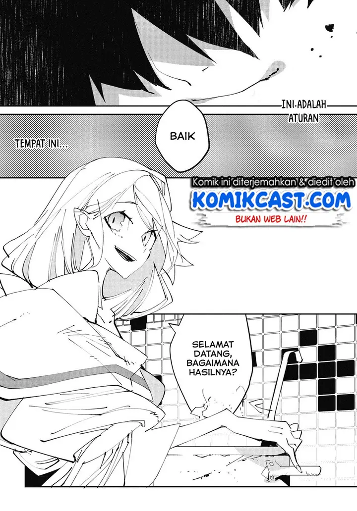 image-komik-isekai-tensei-no-boukensha-chapter-2-23/29