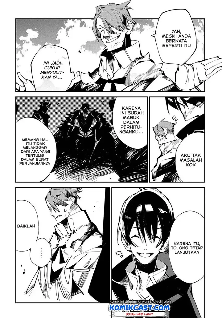 image-komik-isekai-tensei-no-boukensha-chapter-20.2-3/24