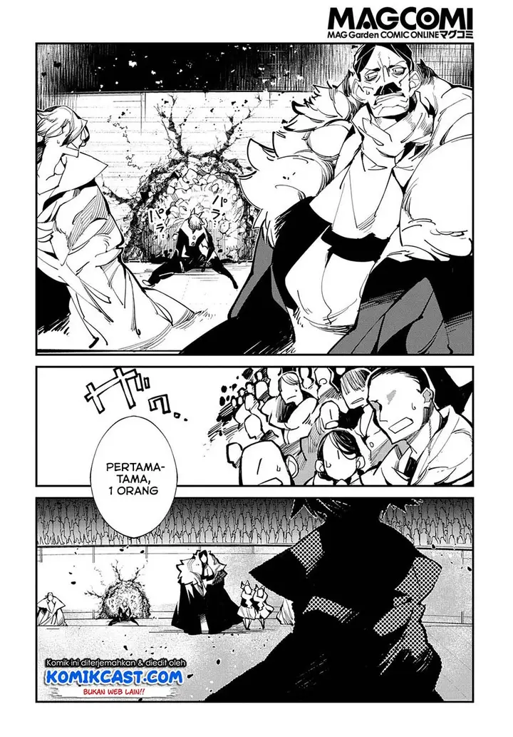 image-komik-isekai-tensei-no-boukensha-chapter-20.2-5/24